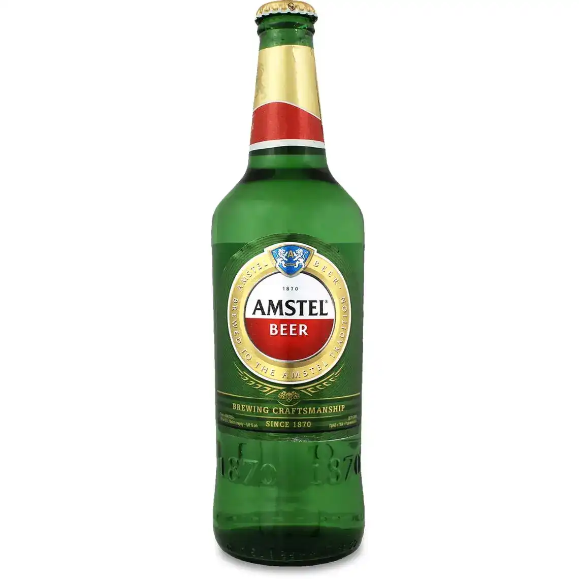 Пиво Amstel світле фільтроване 5% 0.5 л