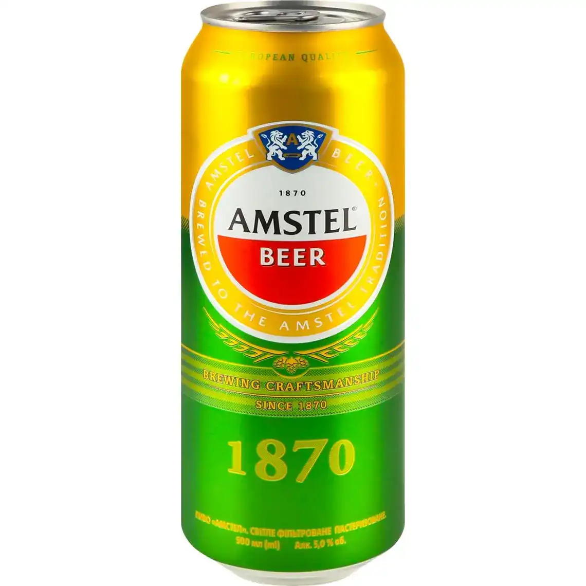 Пиво Amstel світле фільтроване в залізній банці 5% 0.5 л
