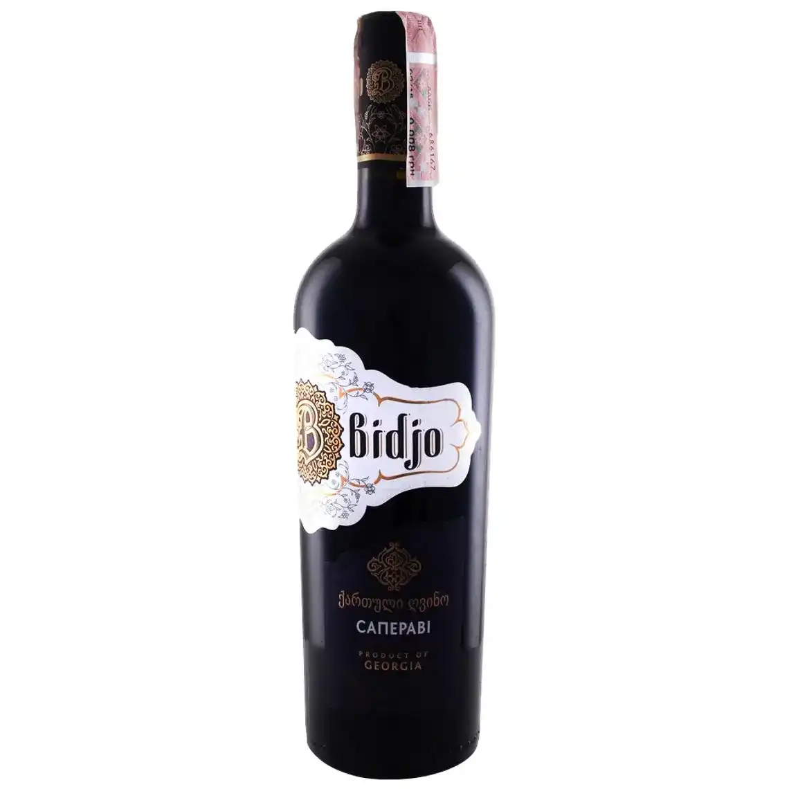 Вино Bidjo Сапераві червоне сухе 0.75 л