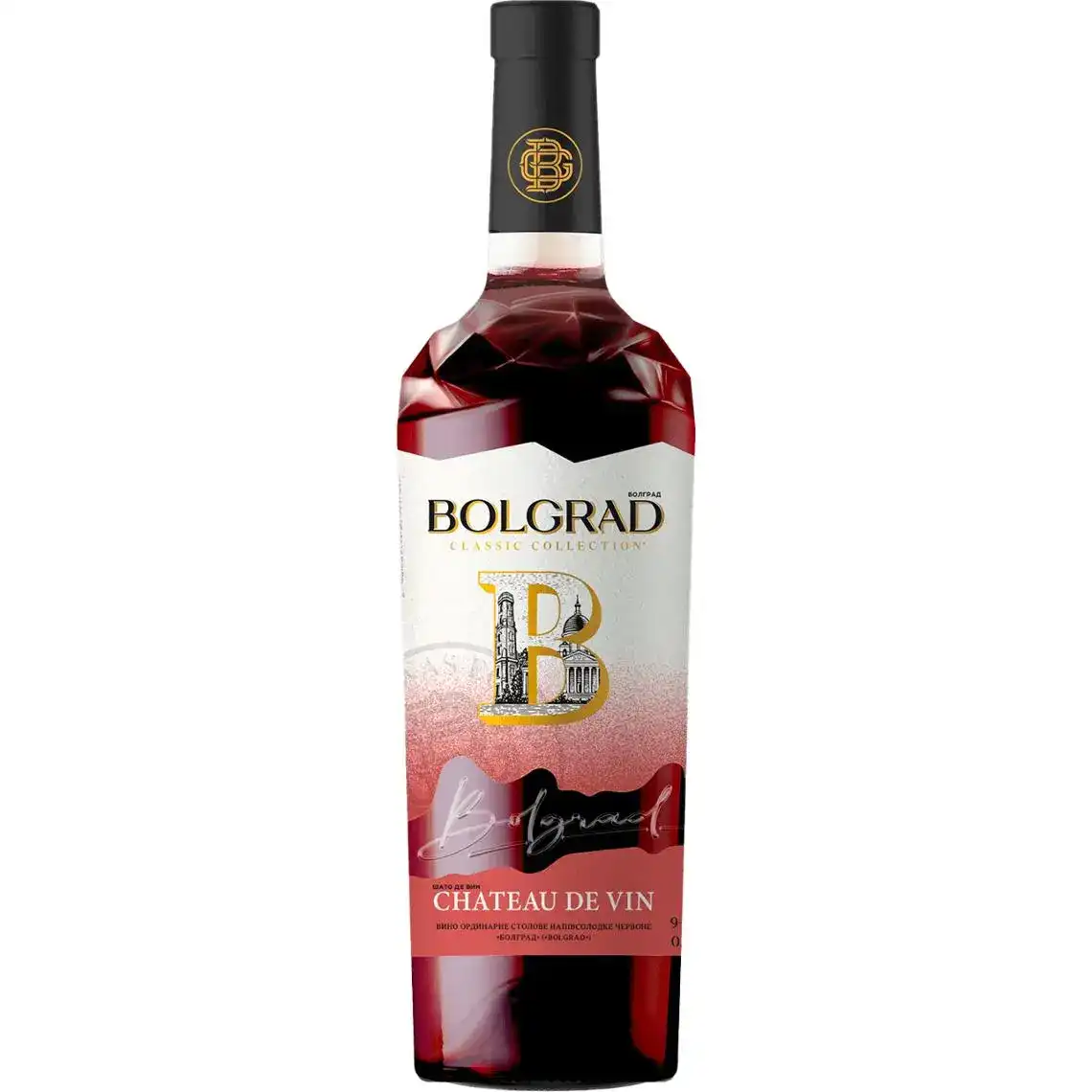 Вино Bolgrad Chateu de Vin червоне напівсолодке 0.75 л