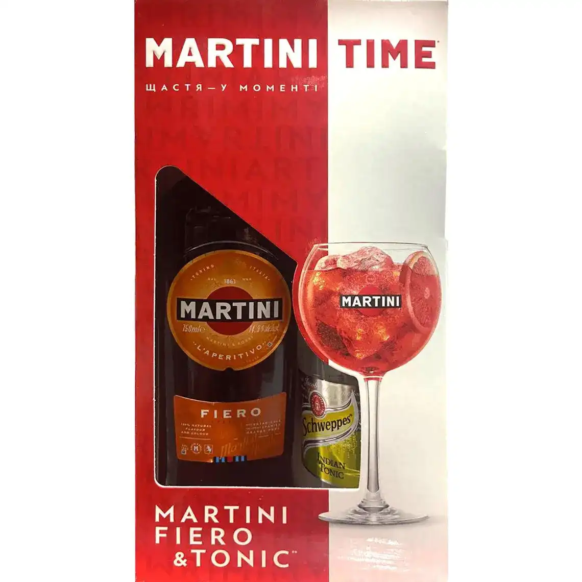 Фото 1 - Вермут Martini Fiero 14.9% 0.75 л + Тонік Schweppes 1 л