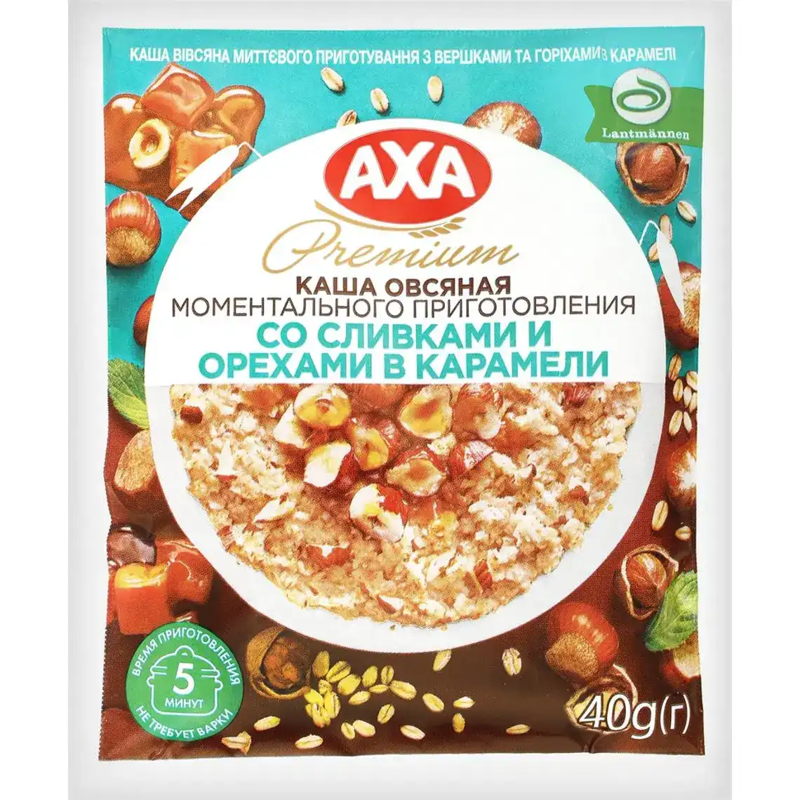 Каша вівсяна миттєвого приготування Axa Premium з вершками і горіхами в карамелі 40 г