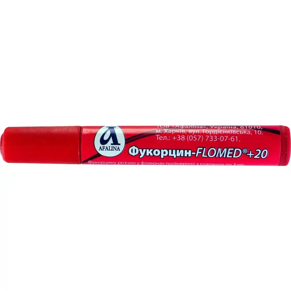 Антисептик Flomed Фукорцин-маркер 3 мл
