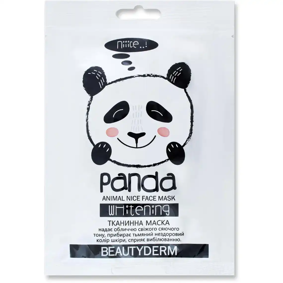 Тканинна маска для обличчя BeautyDerm Animal Panda відбілююча 25 мл