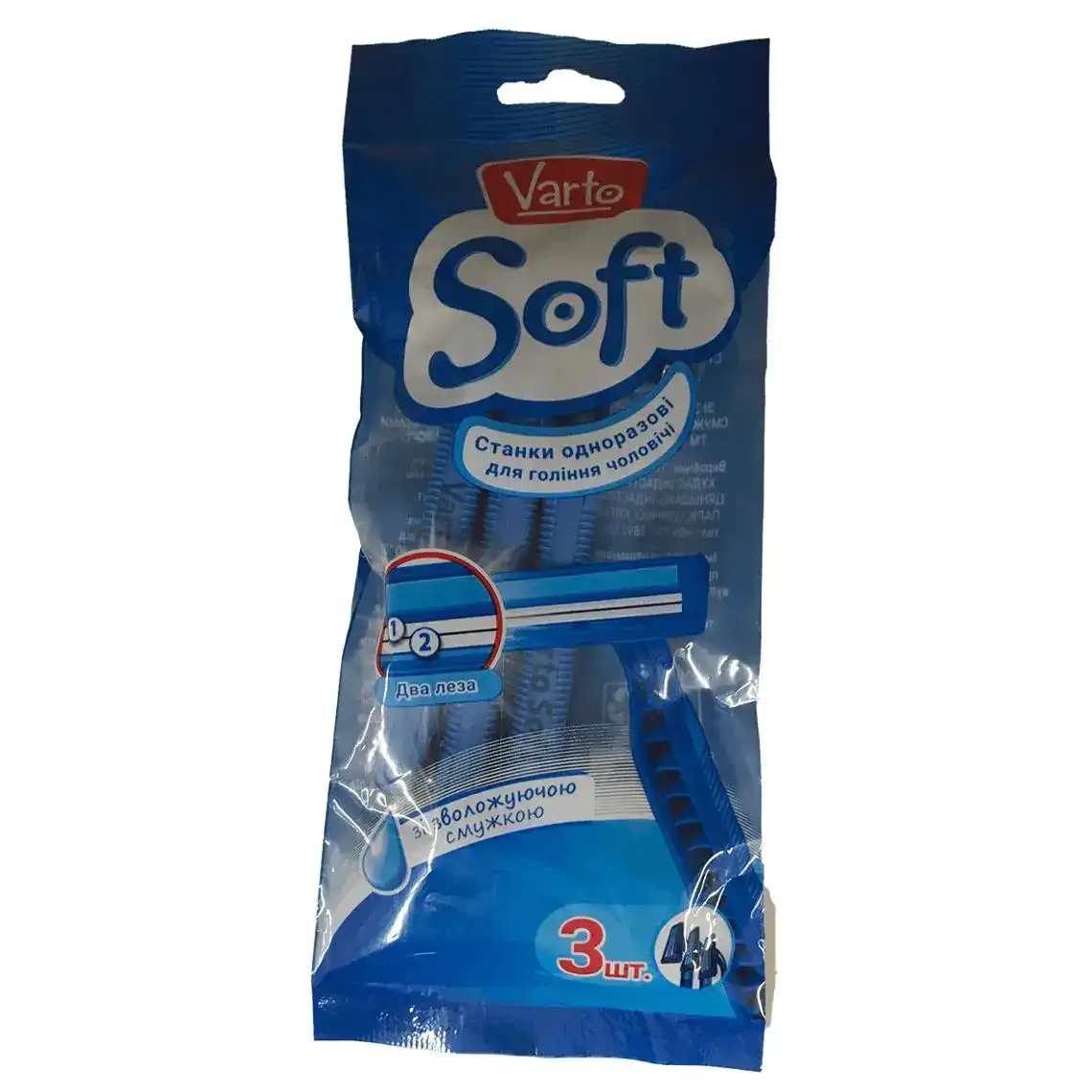 Станок Varto Soft 2 чоловічий одноразовий 3 шт