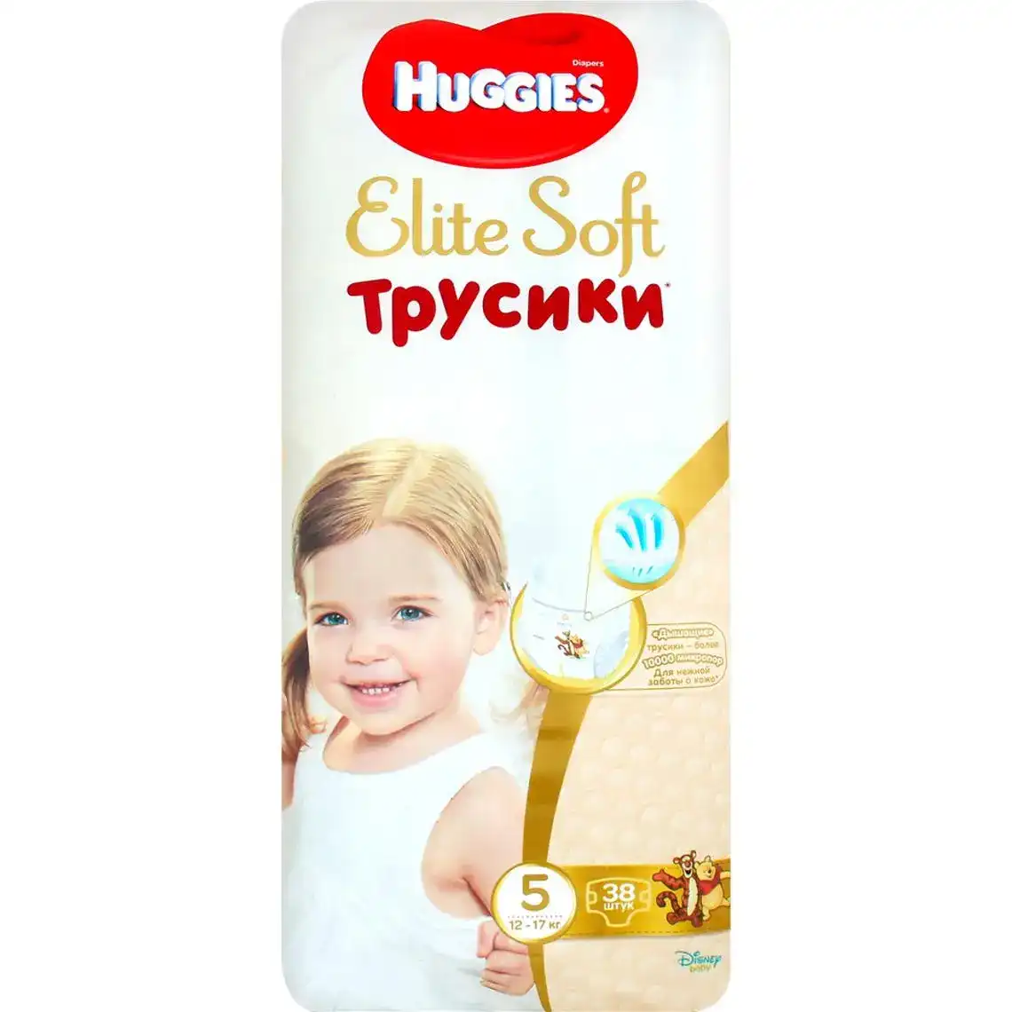 Підгузки-трусики Huggies Elite Soft розмір 5 (12-17 кг) 38 шт.