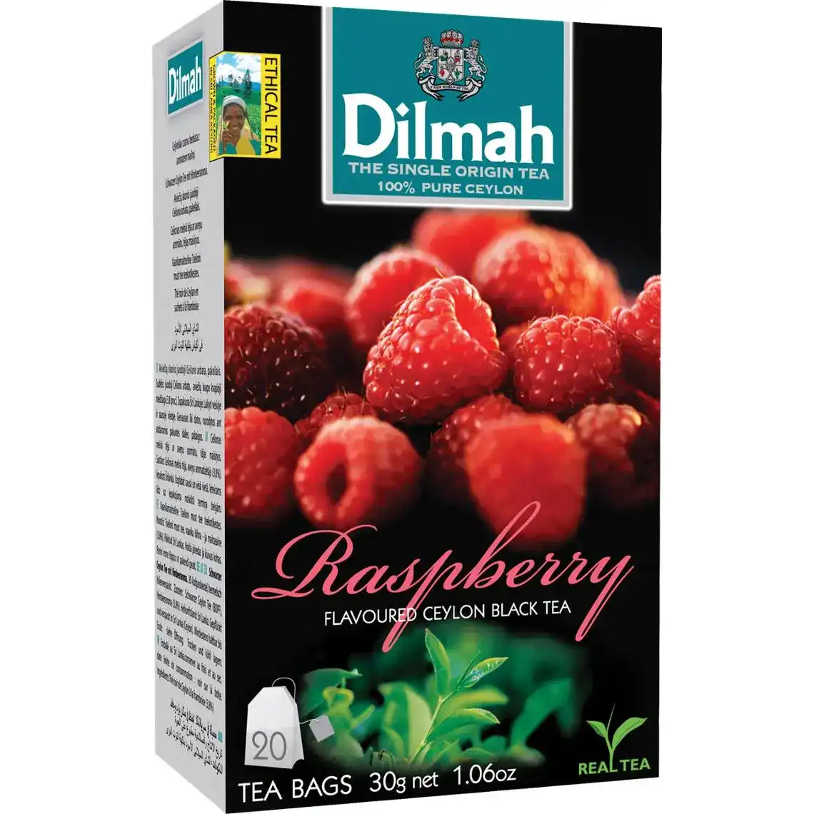 Чай Dilmah Raspberry чорний цейлонський ароматизований 20 пакетів по 1,5 г