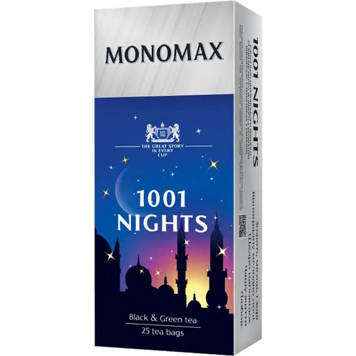 Чай Monomax 1001 Ніч 25х1.5 г