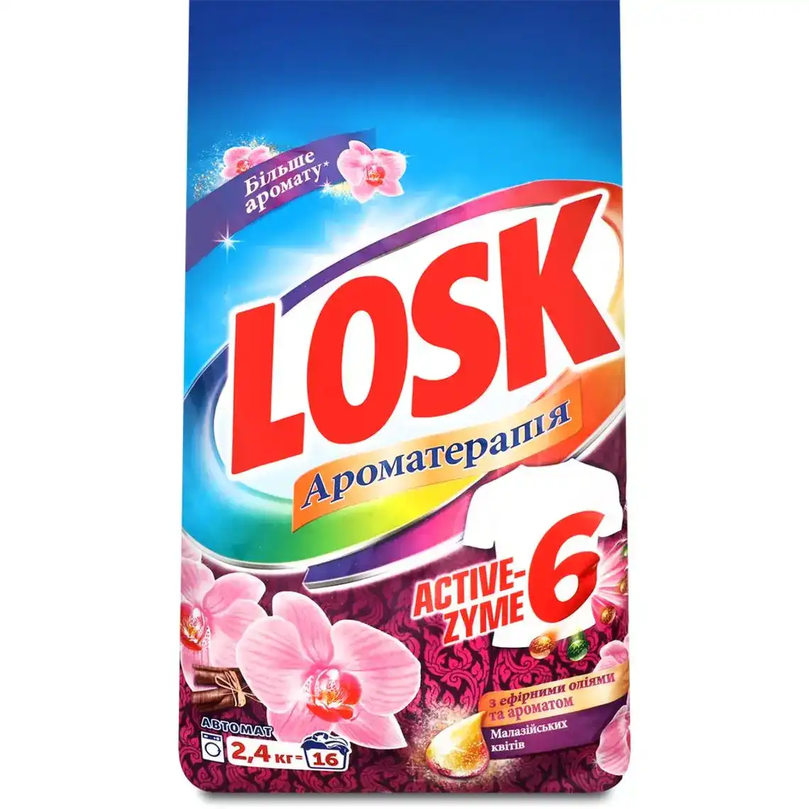 Пральний порошок Losk з ефірними маслами та ароматом малазійських квітів Active-Zyme 6 Ароматерапія 2.4 кг