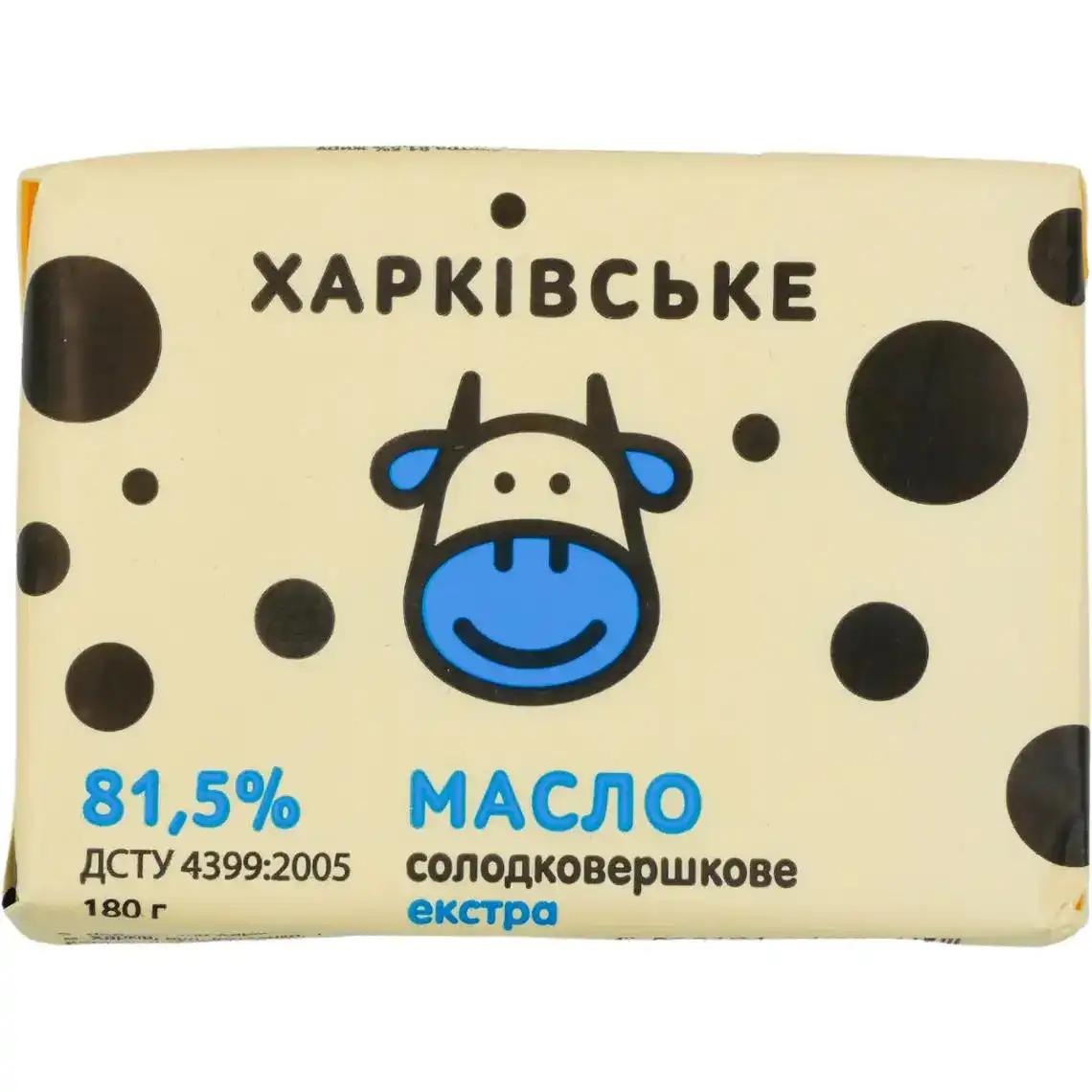 Масло Харківське солодковершкове екстра 81,5 % 180 г