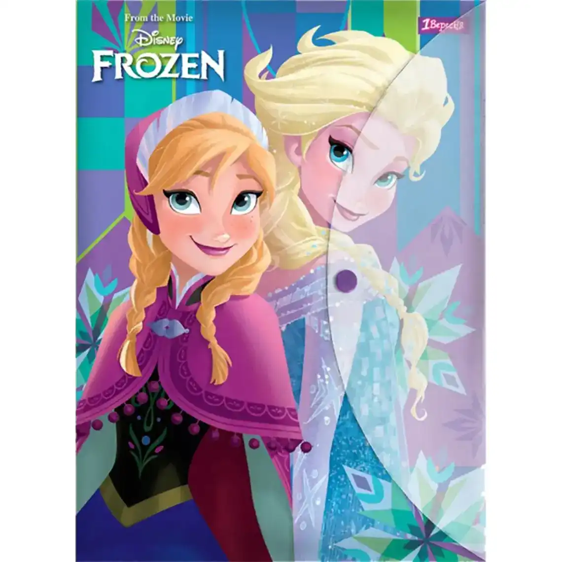 Папка-конверт на кнопці А4 Frozen