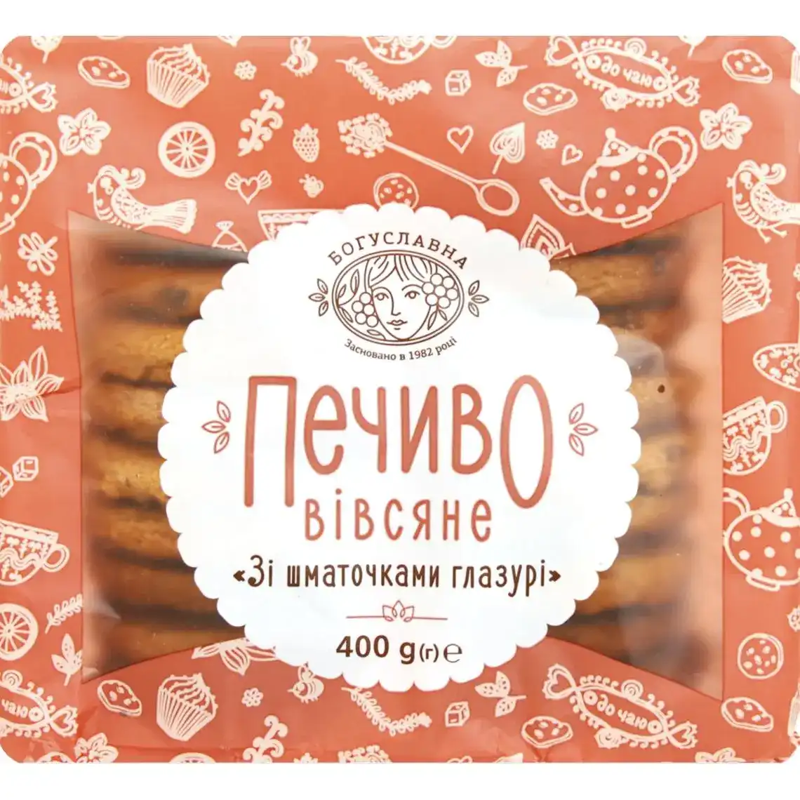 Печиво Богуславна здобне вівсяне з шматочками глазурі 400 г