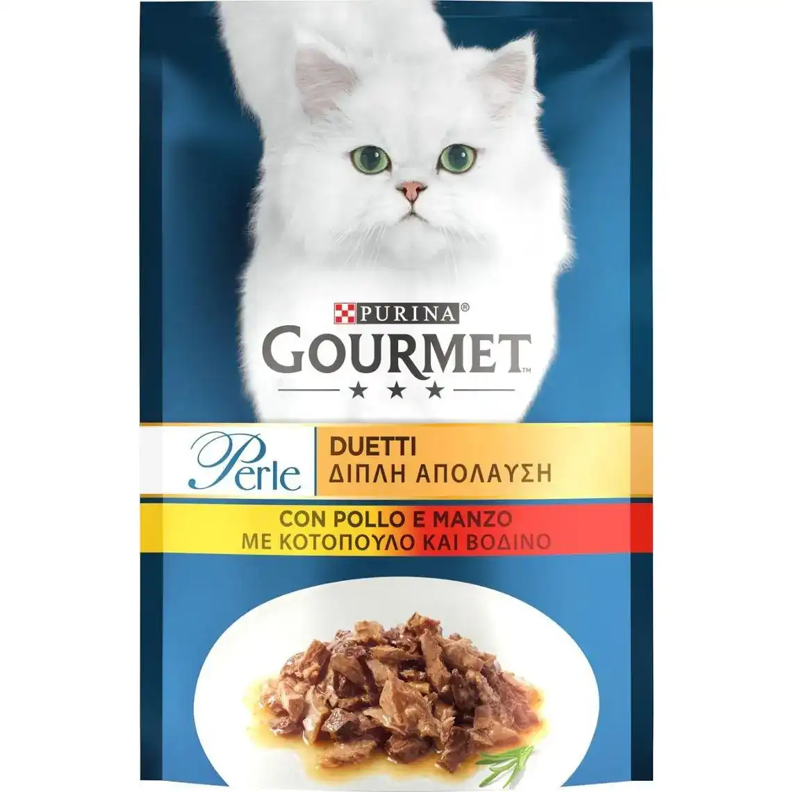 Вологий корм Gourmet Perle Duo для дорослих котів міні філе у підливці з куркою та яловичиною 85 г