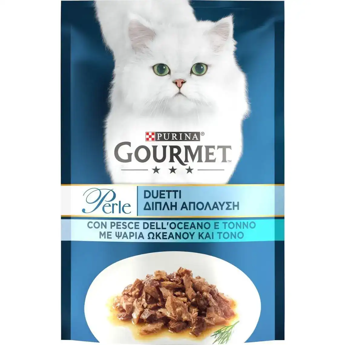Вологий корм Gourmet Perle Duo для дорослих котів міні філе у підливці з океанічною рибою та тунцем 85 г