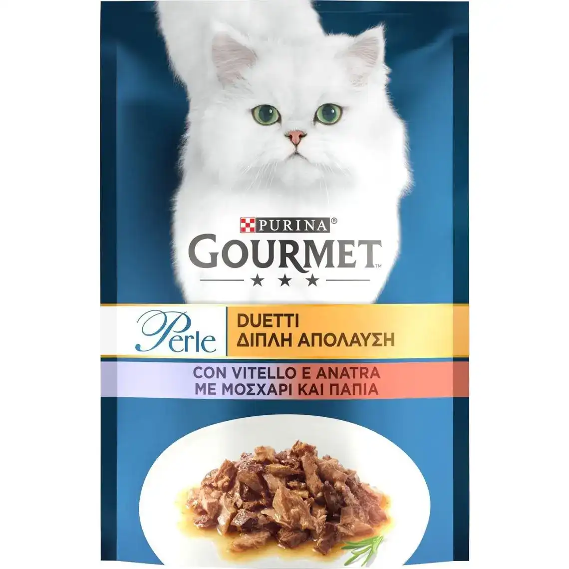 Вологий корм Gourmet Perle Duo для дорослих котів міні філе у підливці з телятиною та качкою 85 г