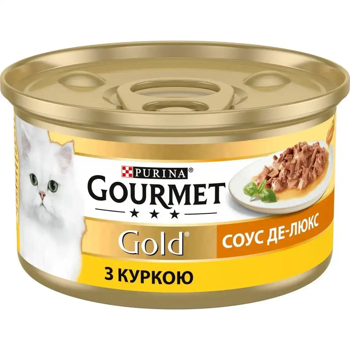 Вологий корм Gourmet Gold Соус Де-Люкс для дорослих котів шматочки в соусі з куркою 85 г