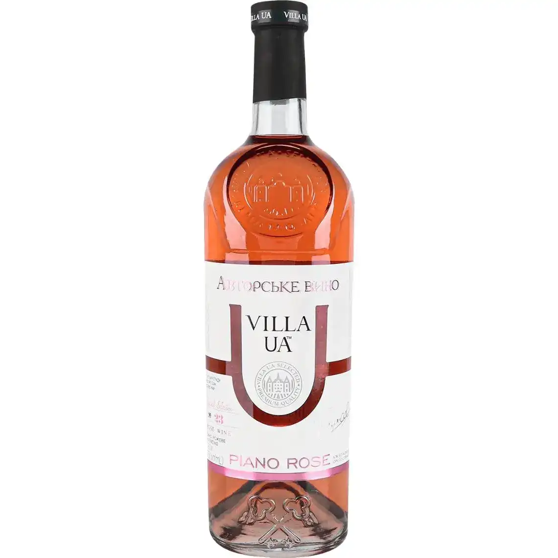 Вино Villa UA Піано Розі рожеве напівсухе 0.75 л
