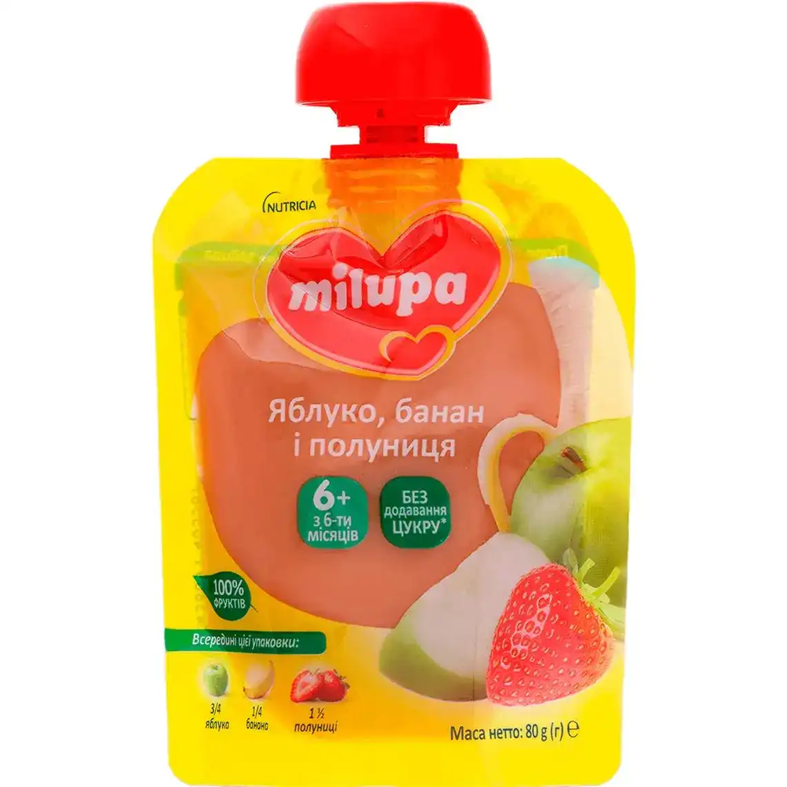 Фото 1 - Пюре Milupa для дітей від 6 місяців яблуко-банан-полуниця 80 г 