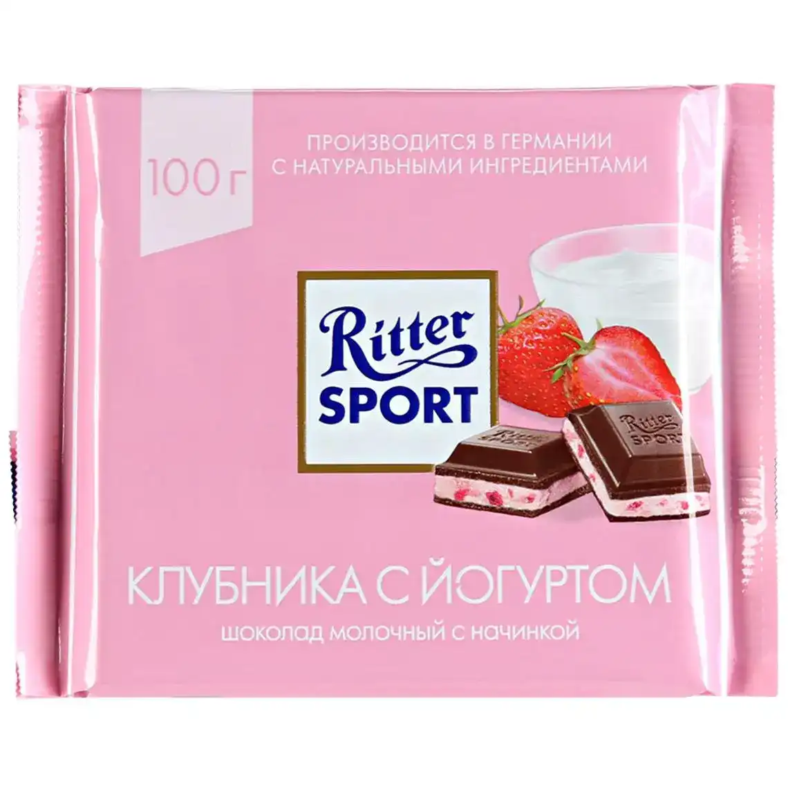 Шоколад Ritter Sport молочний полуниця з йогуртом 100 г