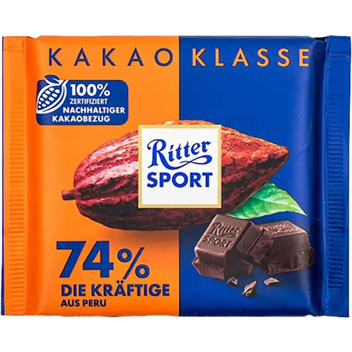 Шоколад Ritter Sport екстрачорний 100 г