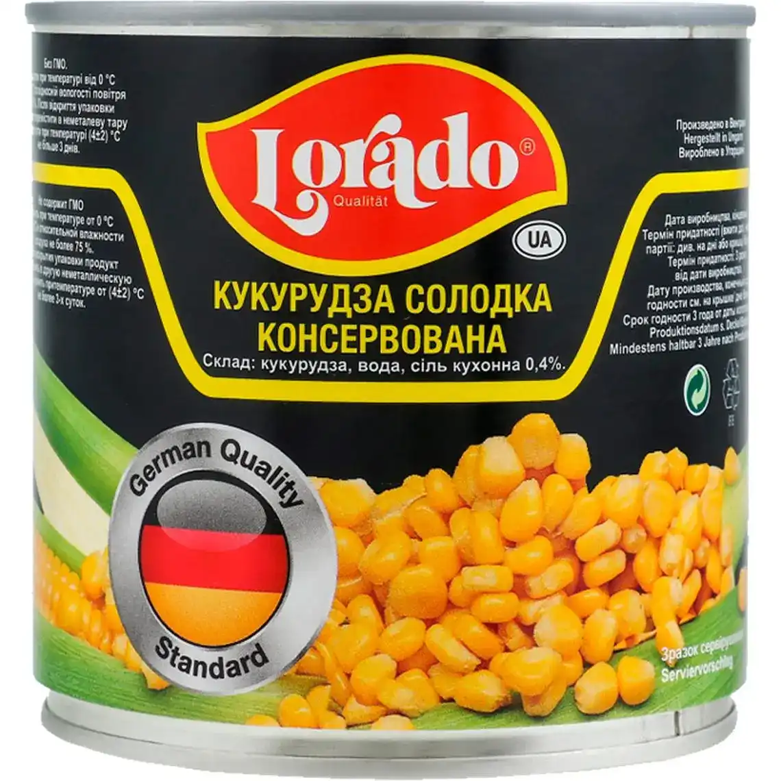 Кукурудза Lorado консервована 340 г
