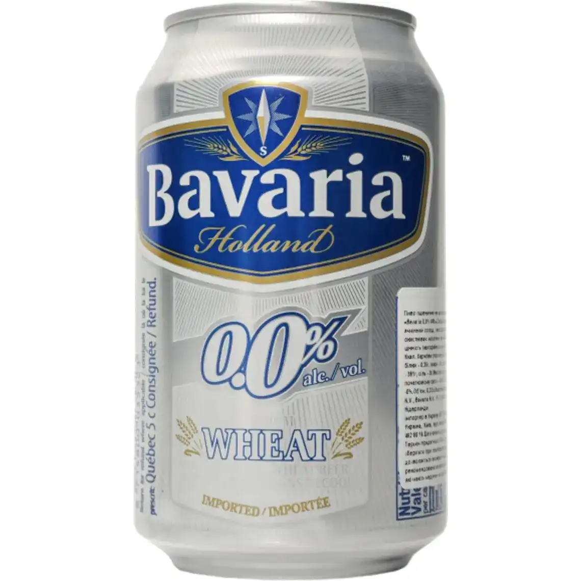 Пиво Bavaria WIT світле нефільтроване безалкогольне 0.33 л