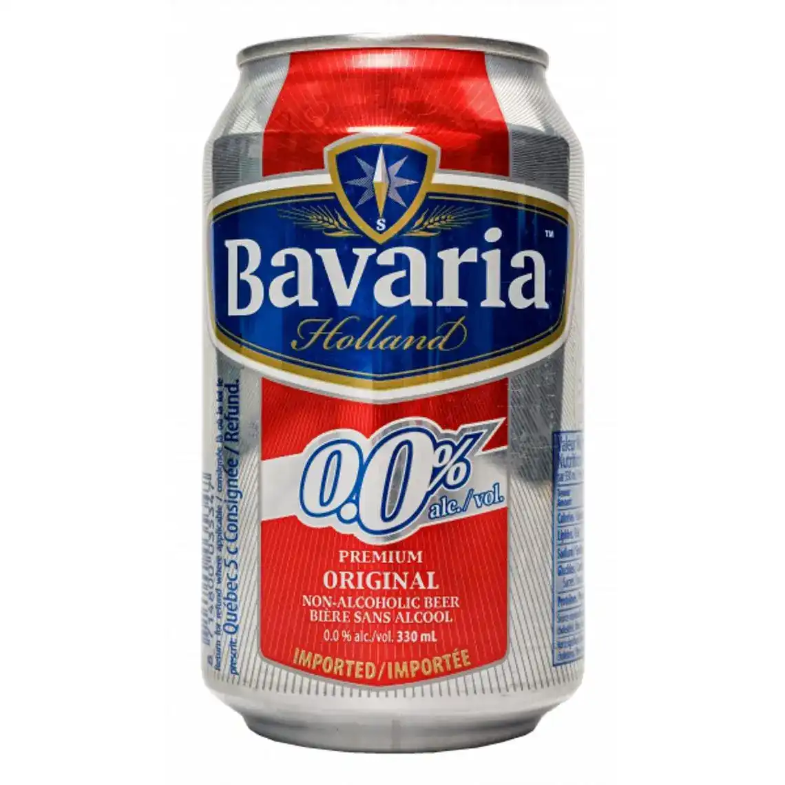 Пиво Bavaria світле фільтроване 5% 0.33 л