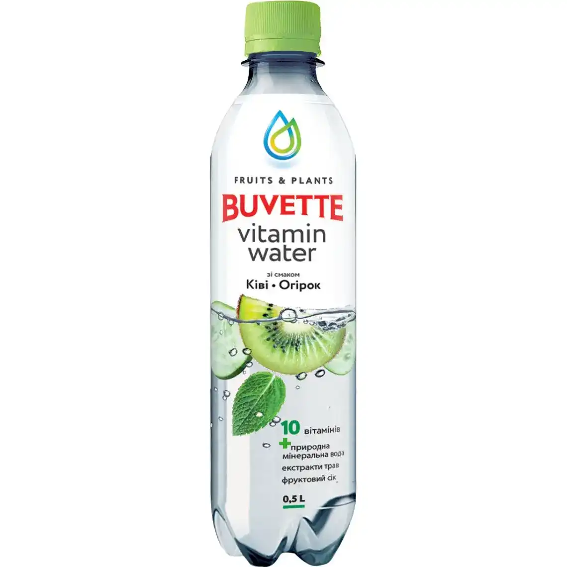 Фото 1 - Напій Buvette Vitamin Water огірок-ківі негазована 0.5 л