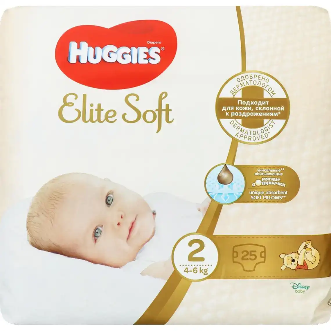 Підгузки Huggies Elite Soft розмір 2 (4-6 кг) 25 шт.