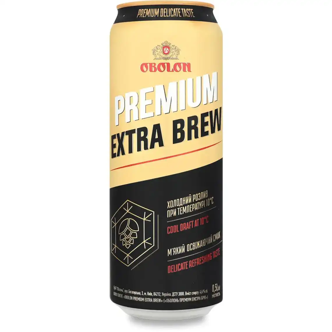 Пиво Оболонь Premium Extra Brew світле фільтроване з/б 4.6% 0.5 л
