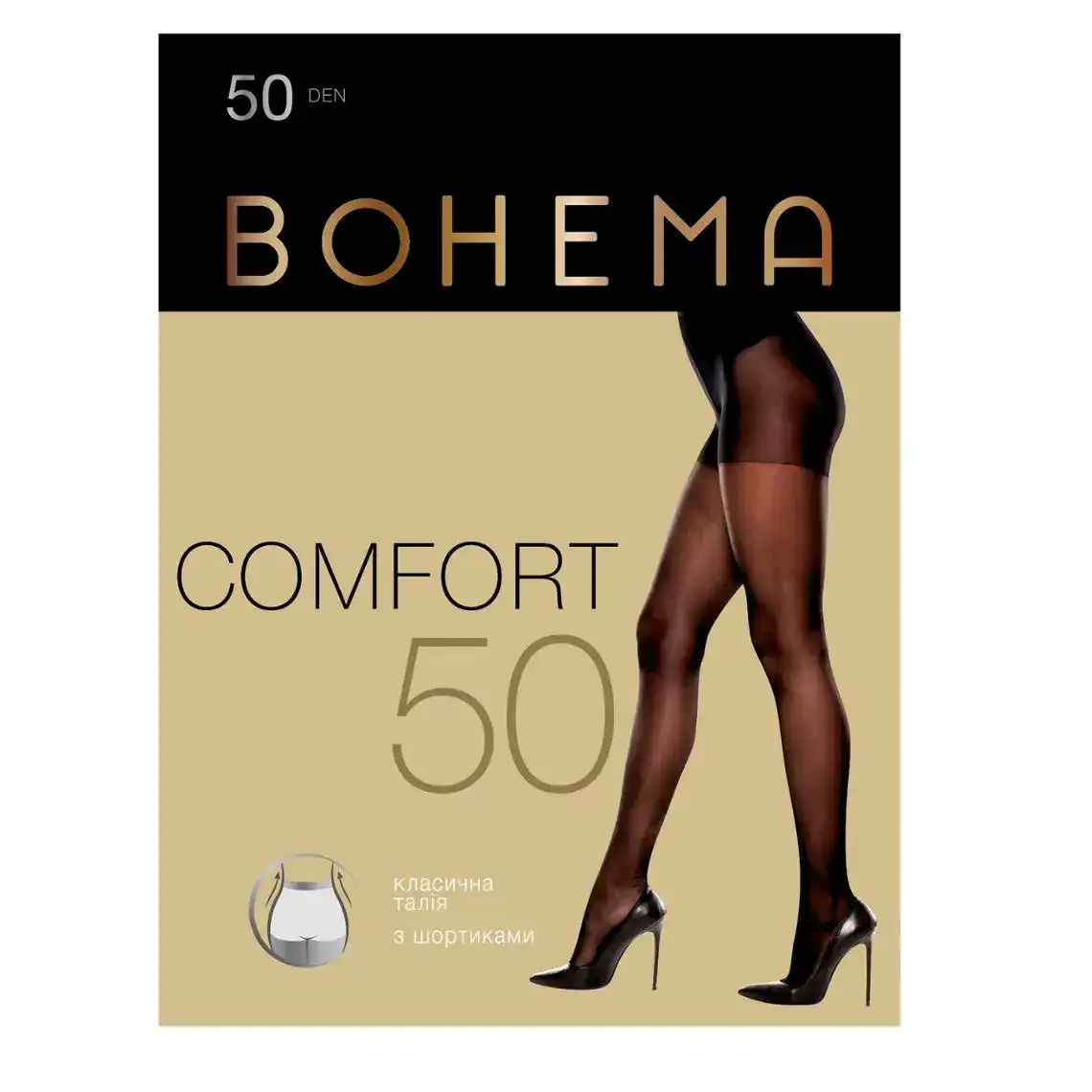 Колготи BOHEMA Comfort жіночі натуральний 50 ден розмір 2