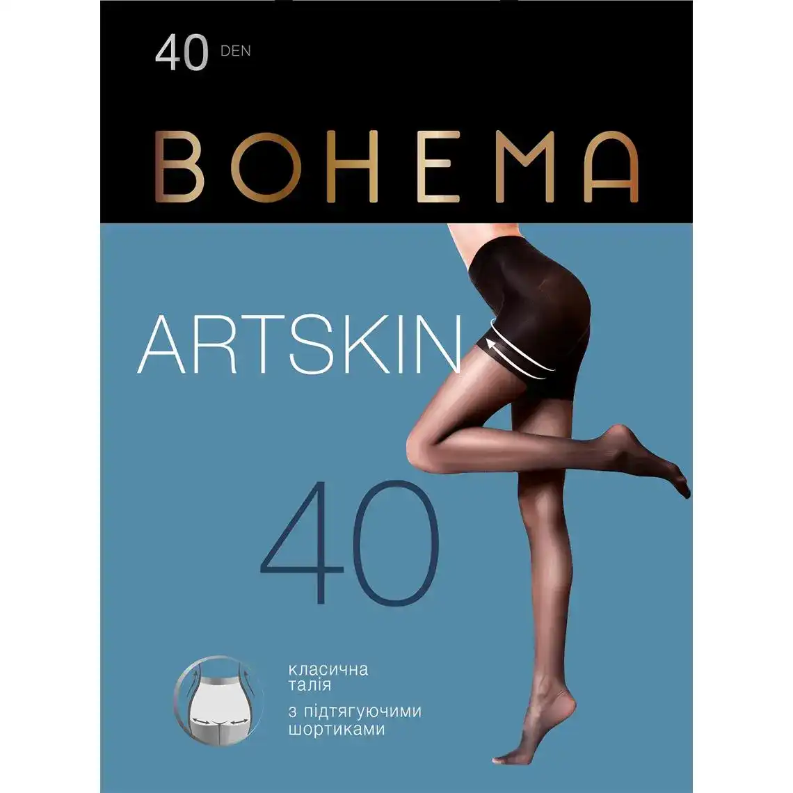 Колготи жіночі BOHEMA Artskin з підтягуючими шортиками 40 den р.4 натуральний
