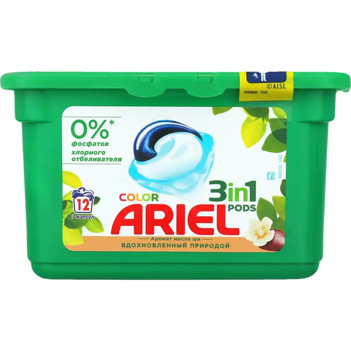 Капсули для прання Ariel 3в1 Pods Color Аромат олії ши 12 шт.
