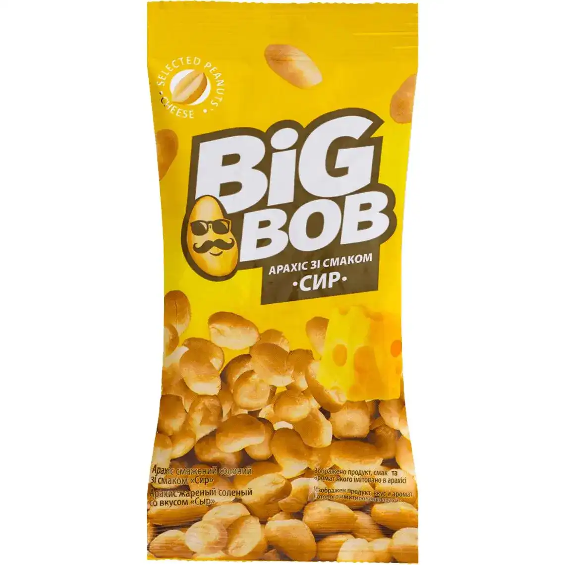 Горіхи Big Bob Арахіс жарений зі смаком сиру 60 г