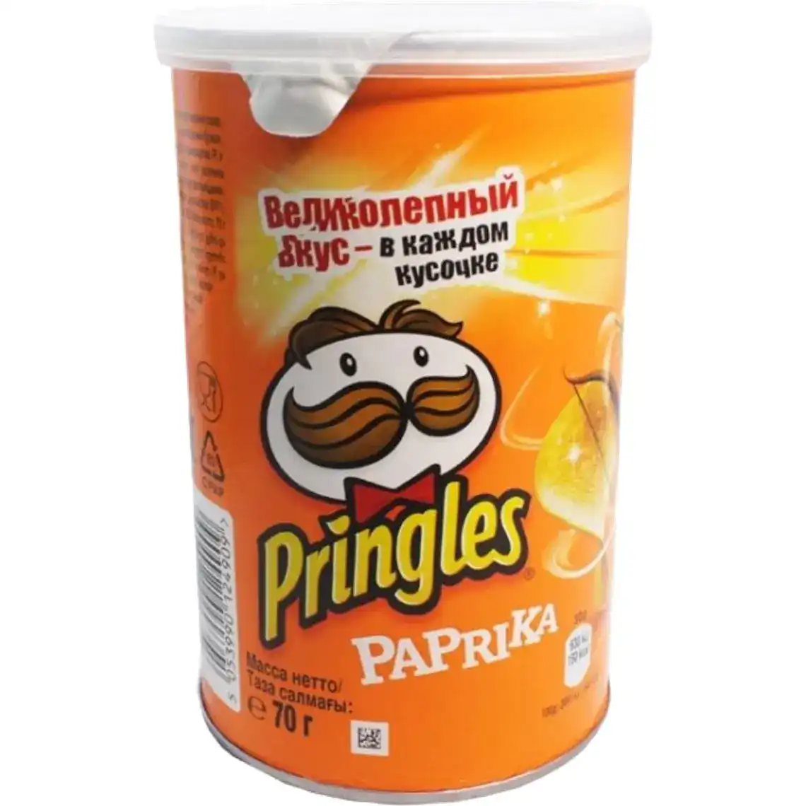 Чіпси Pringles Paprika 70 г