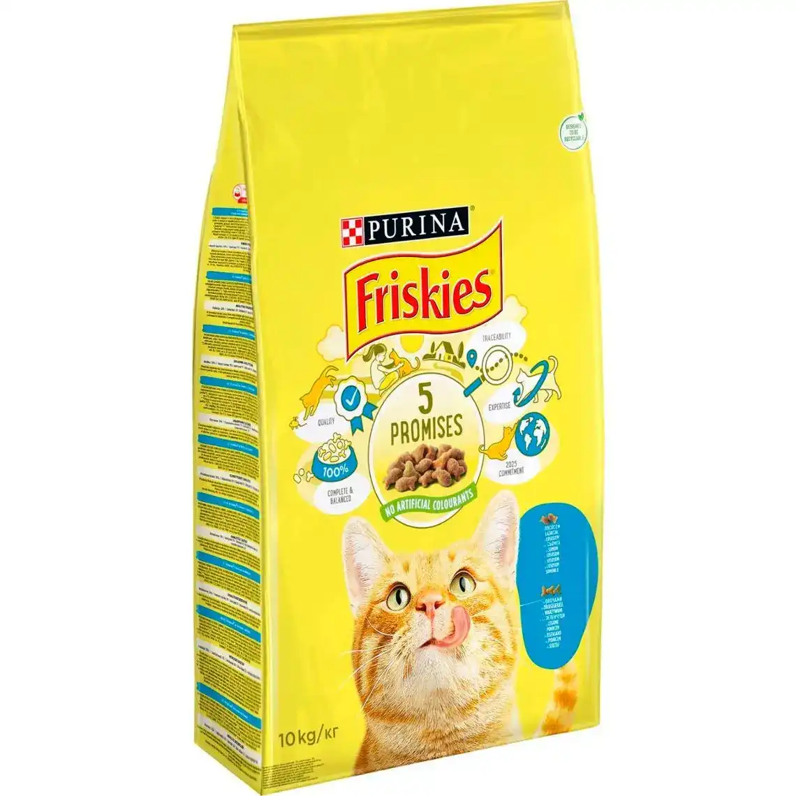 Сухий корм Friskies для дорослих котів з лососем та овочами, ваговий