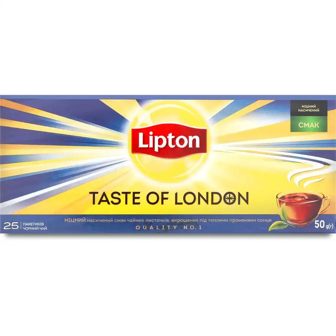 Чай Lipton Taste of London чорний байховий з ароматом бергамоту 25х2 г