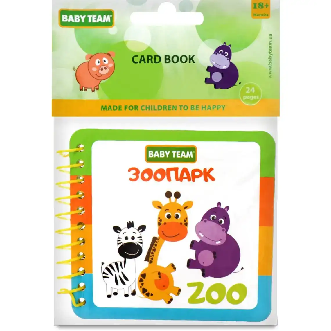 Игрушка-книжка для детей от 18мес №8731 Зоопарк Baby Team 1шт
