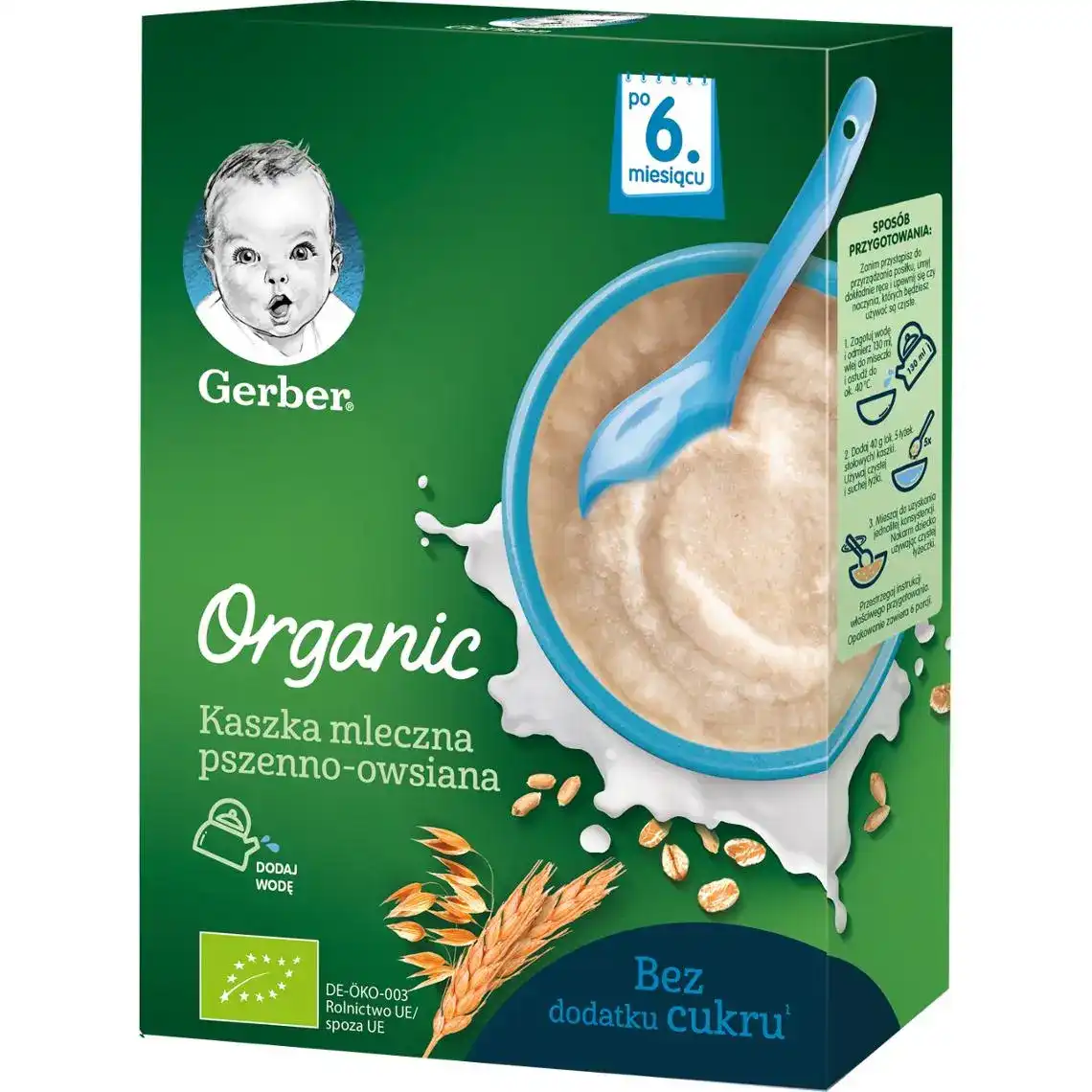 Дитяча каша Gerber Organic безмолочна Пшенично-вівсяна, 240 г