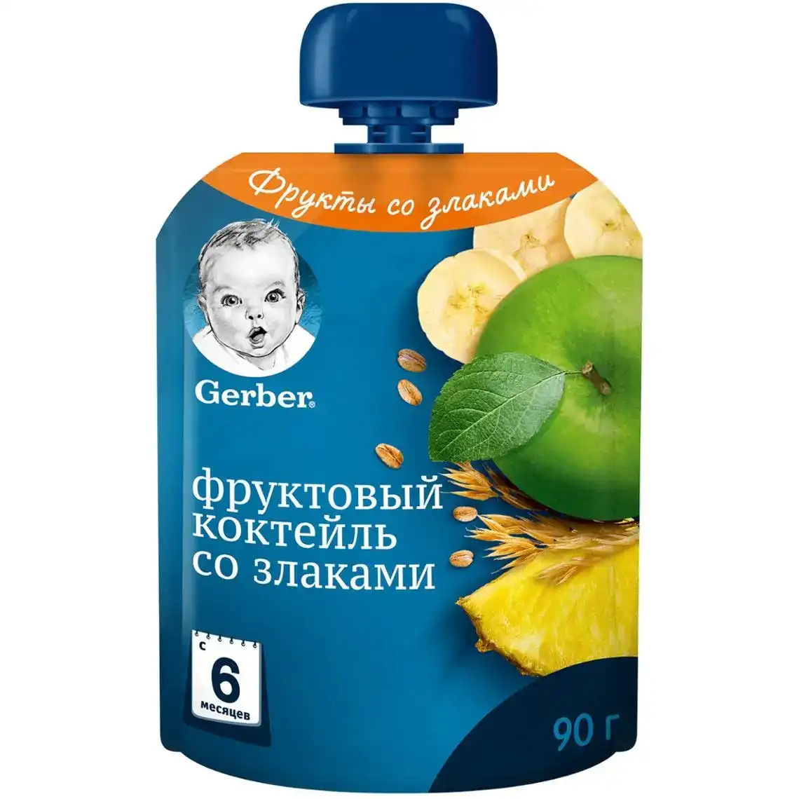 Пюре Gerber для дітей від 6 місяців фруктовий коктейль, злаки 90 г 