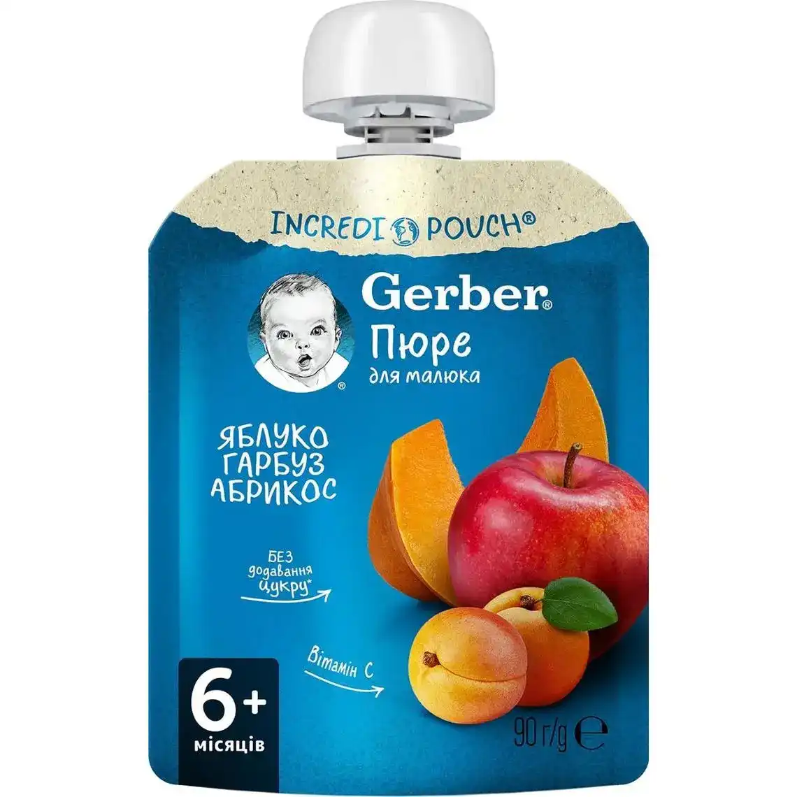 Пюре фруктово-овочеве Gerber Яблуко, Гарбуз, Абрикос для дітей із 6 місяців, 90 г