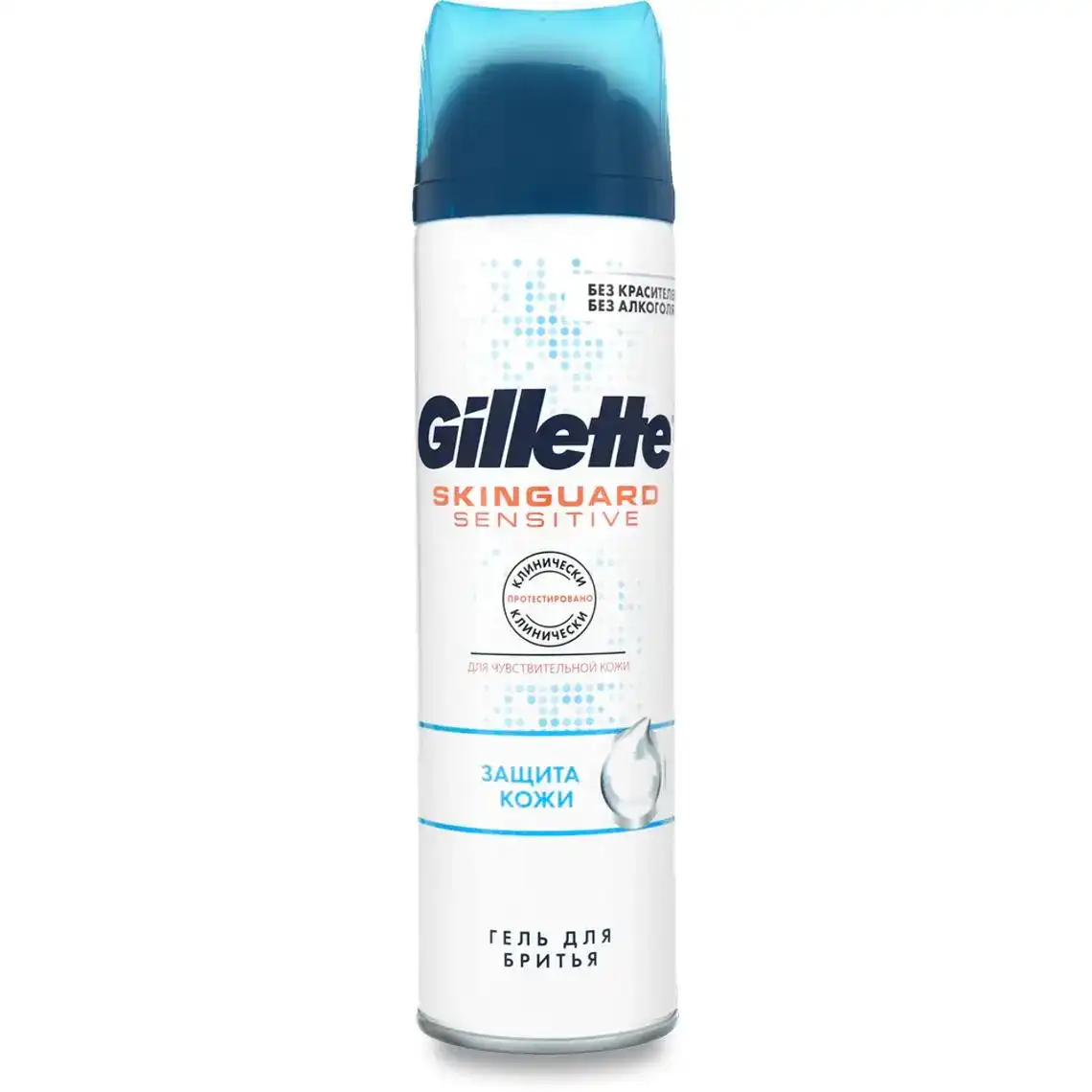 Гель для гоління Gillette Для чутливої ​​шкіри Skinguard Sensitive з екстрактом алое Захист шкіри 200 мл