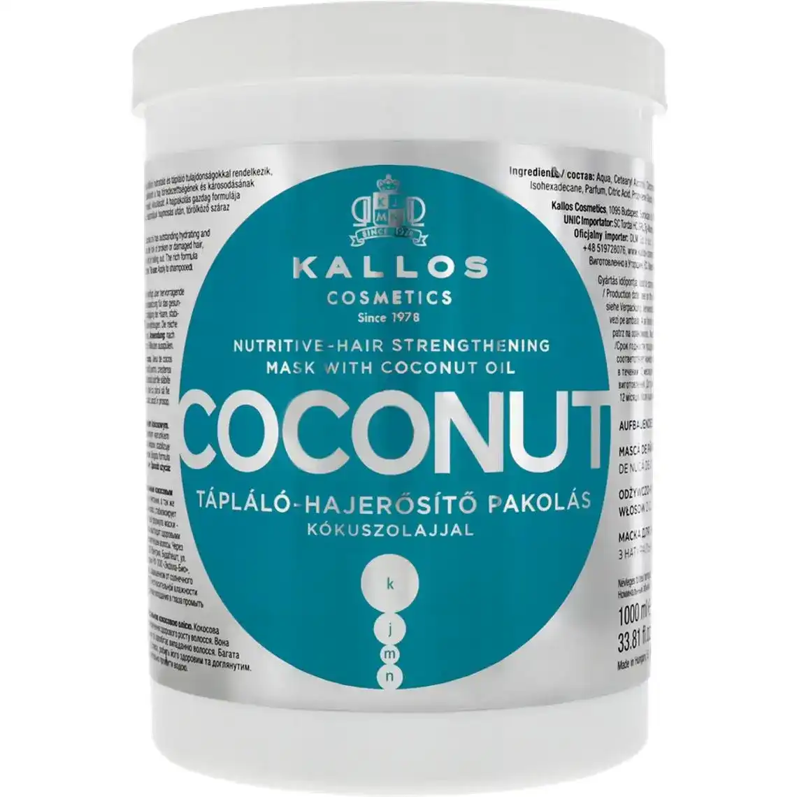 Маска для волосся Kallos Cosmetics з кокосом 1 л