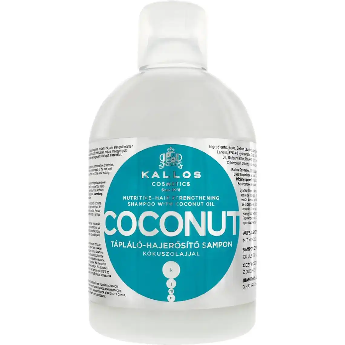 Шампунь Kallos Cosmetics KJMN Coconut Зміцнюючий з кокосовим маслом 1000 мол