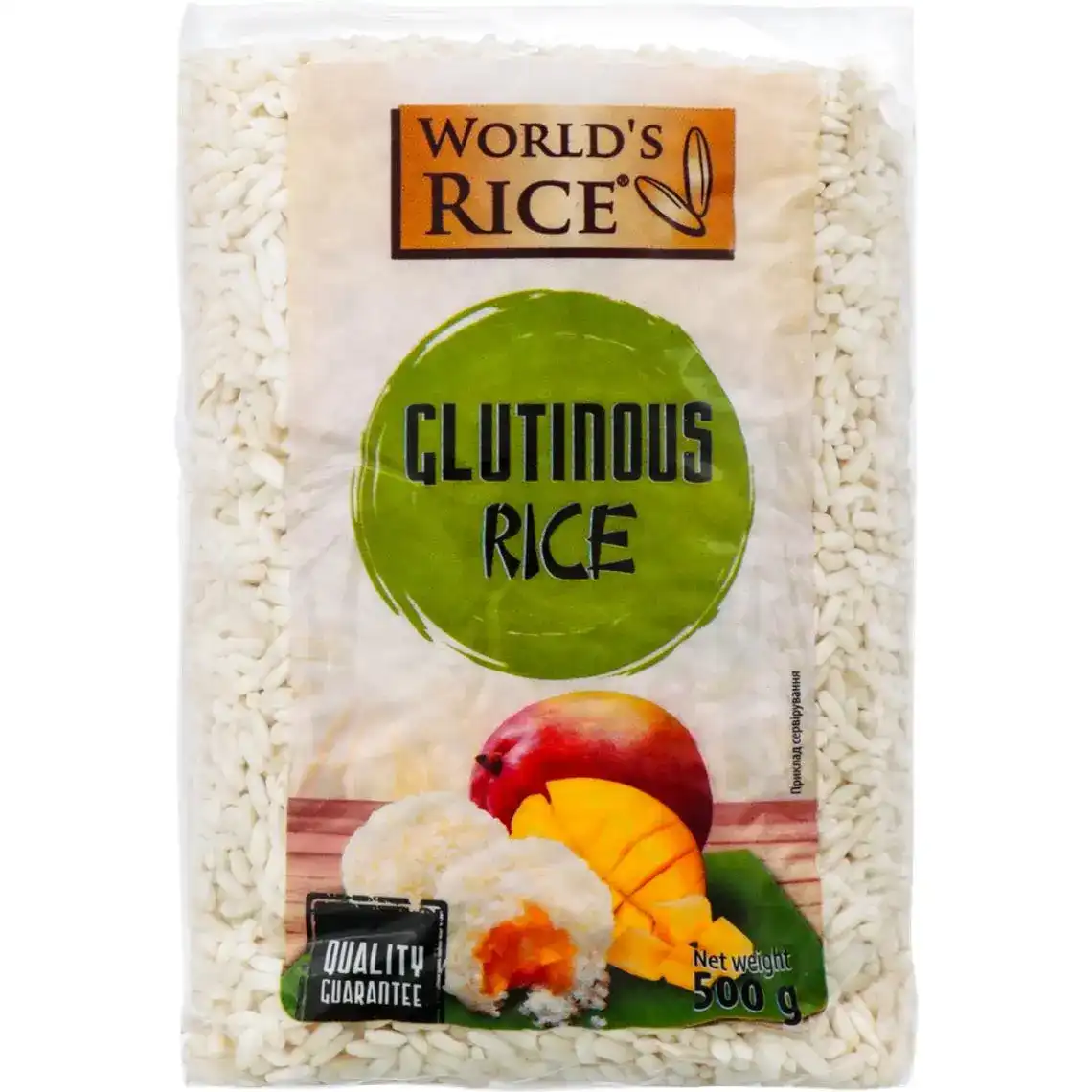 Фото 1 - Рис World's Rice Glutinous довгозернистий шліфований 0.5 кг