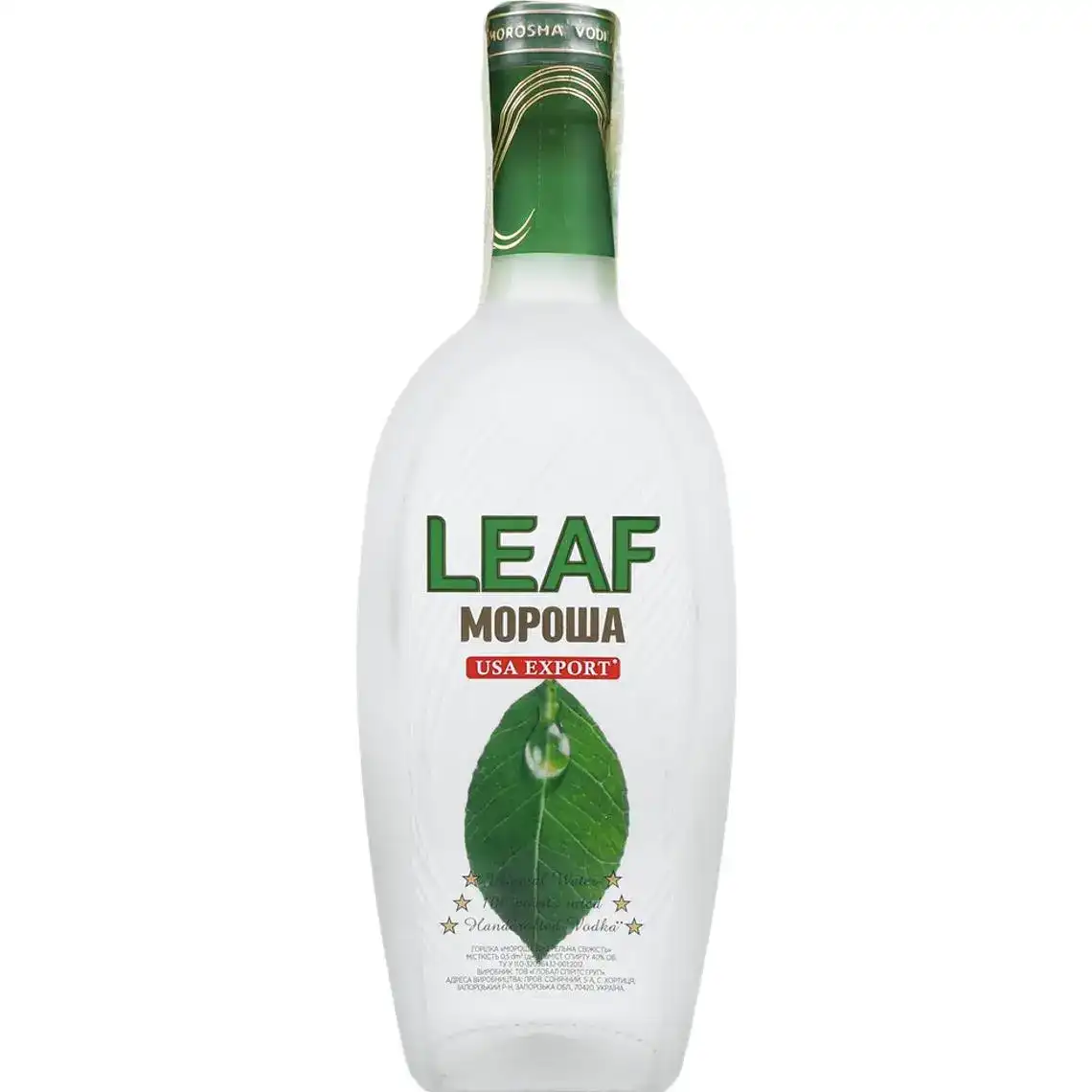 Горілка Мороша Leaf Джерельна Свіжість 40% 0.5 л