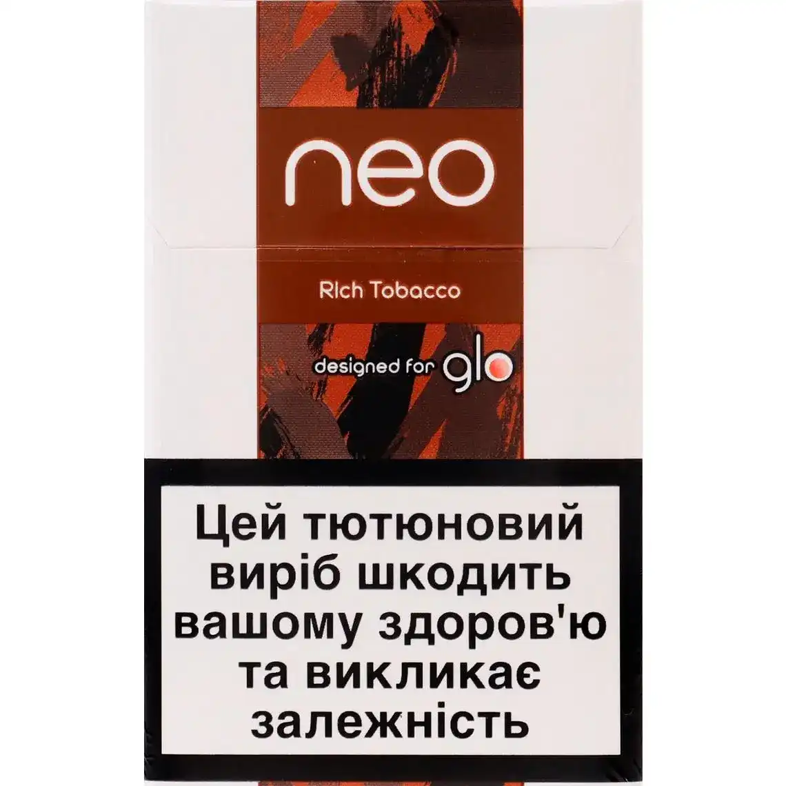 Стіки Neo Rich Tobacco