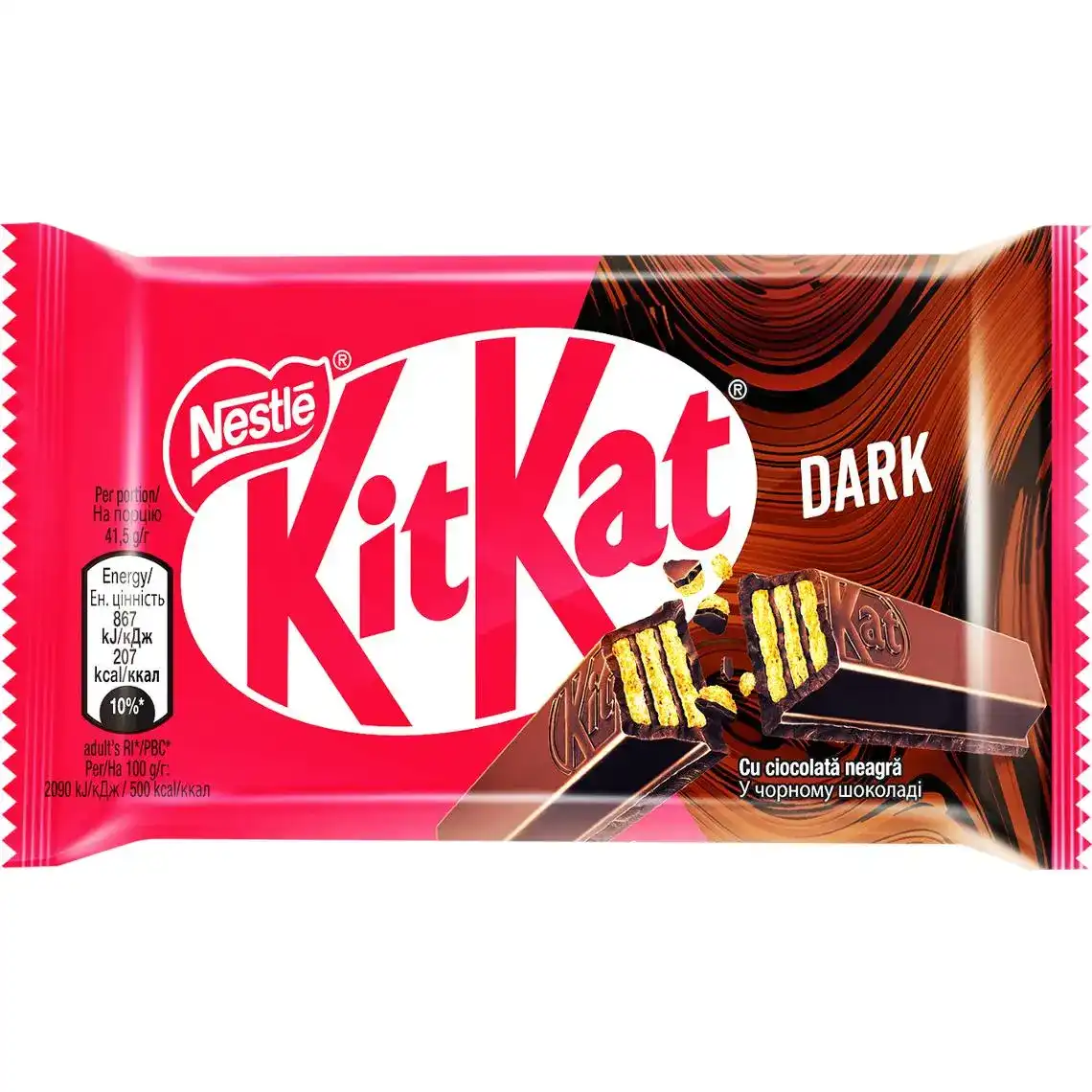 Батончик KitKat у чорному шоколаді 41.5 г