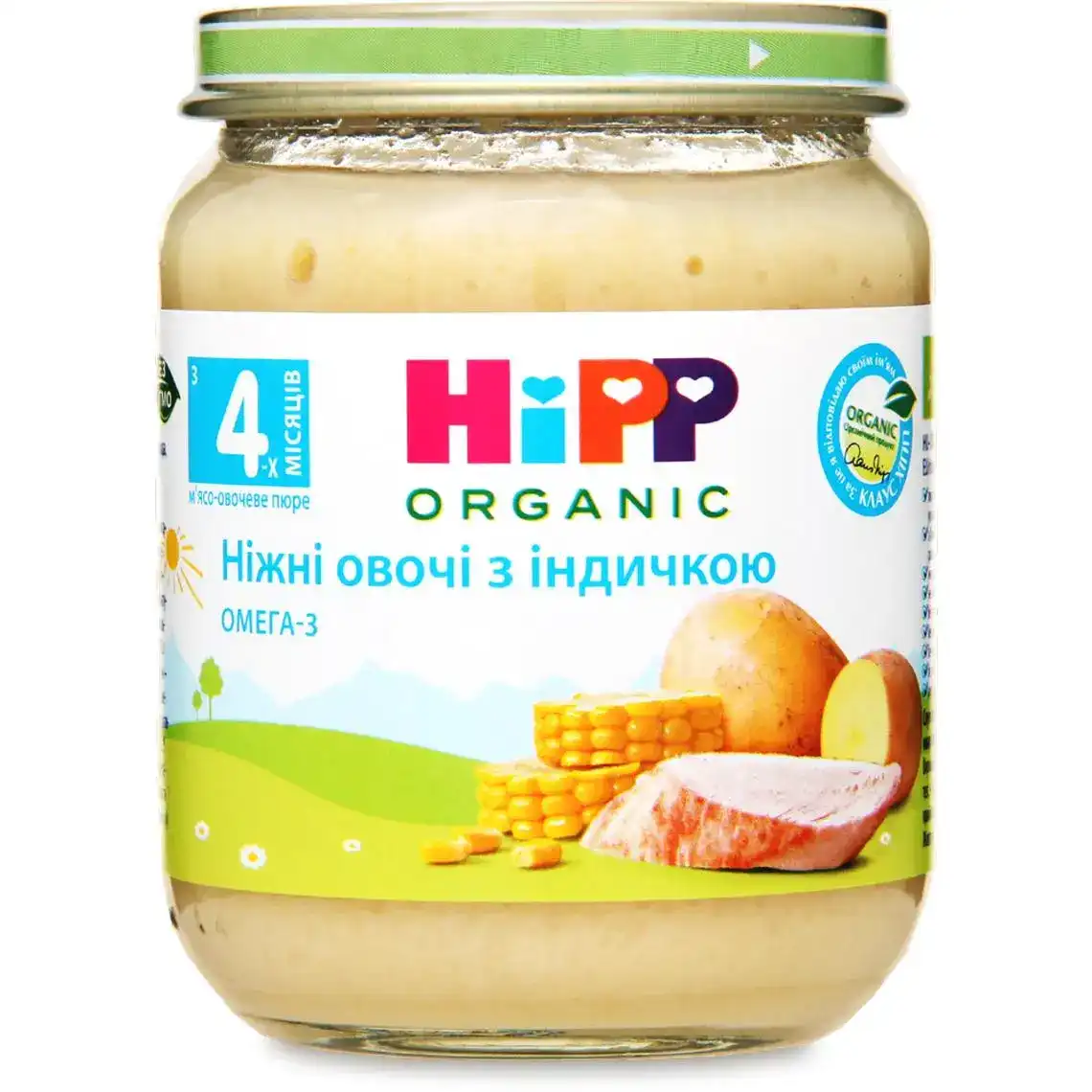 Пюре Hipp для дітей від 4 місяців ніжні овочі з індичкою 125 г
