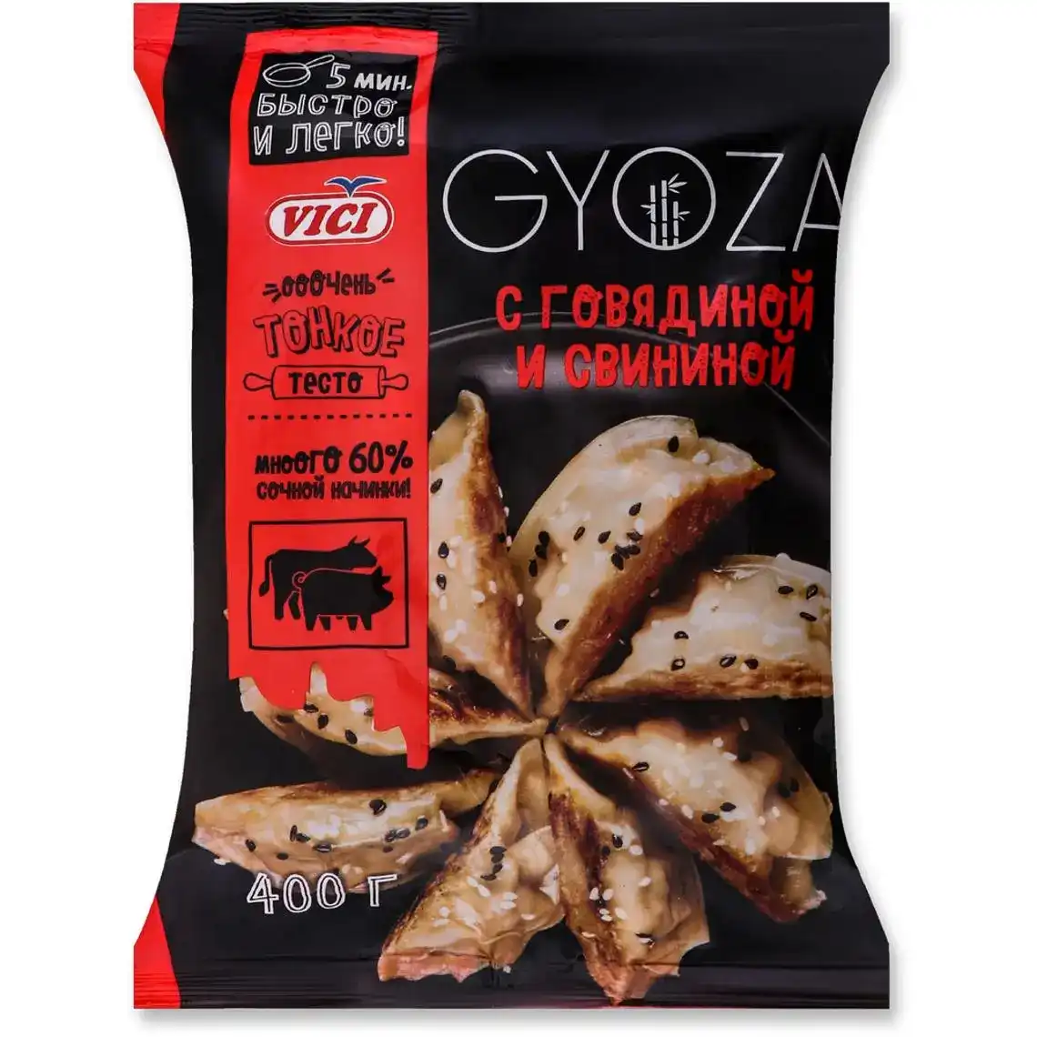 Напівфабрикат Vici Gyoza в тісті заморожений з яловичиною та свининою 400 г
